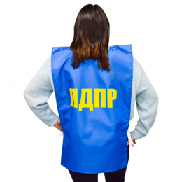 Накидка с полной запечаткой, материал: дюспо