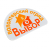 Шеврон печатный с обметкой