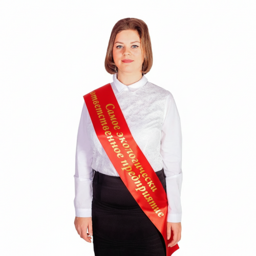 Лента нагрудная однослойная, с трансфером флекс