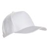 Бейсболка STAN 5 клиньев полиэстер 150, 10P