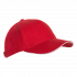 Бейсболка с кантом STAN 5 клиньев хлопок 280, 11K Бейсболка с кантом STAN 5 клиньев хлопок 280, 11K