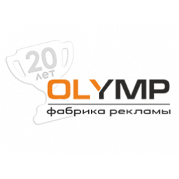 Костюм (толстовка с капюшоном и брюки), материал: футер петля однотонный