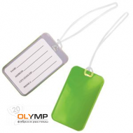 Бирка багажная  "HAPPY TRAVEL"